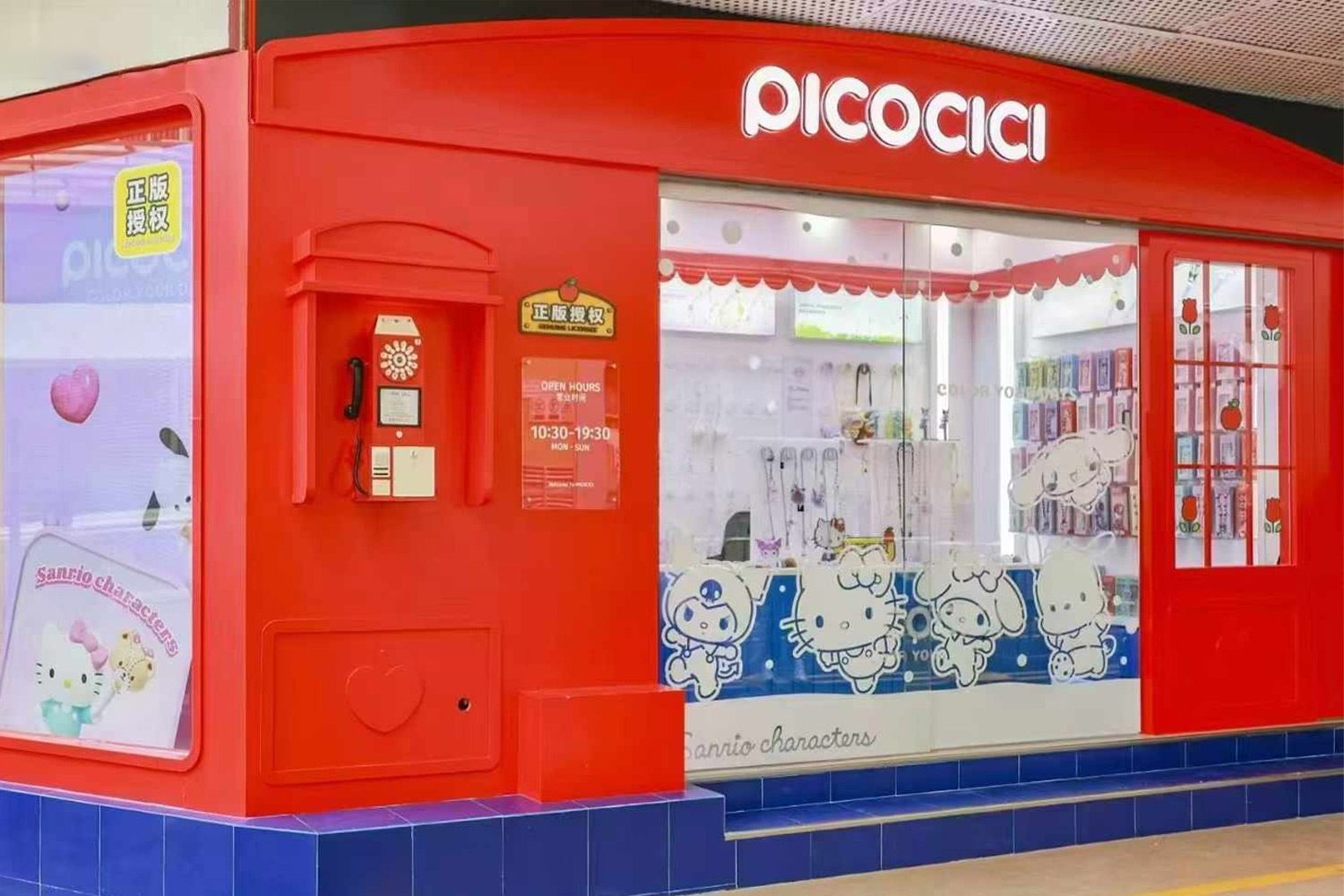 PICOCICI深圳首店，商业美陈开业盛典圆满成功